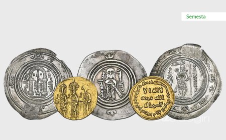 SEJARAH UANG DI DUNIA ISLAM