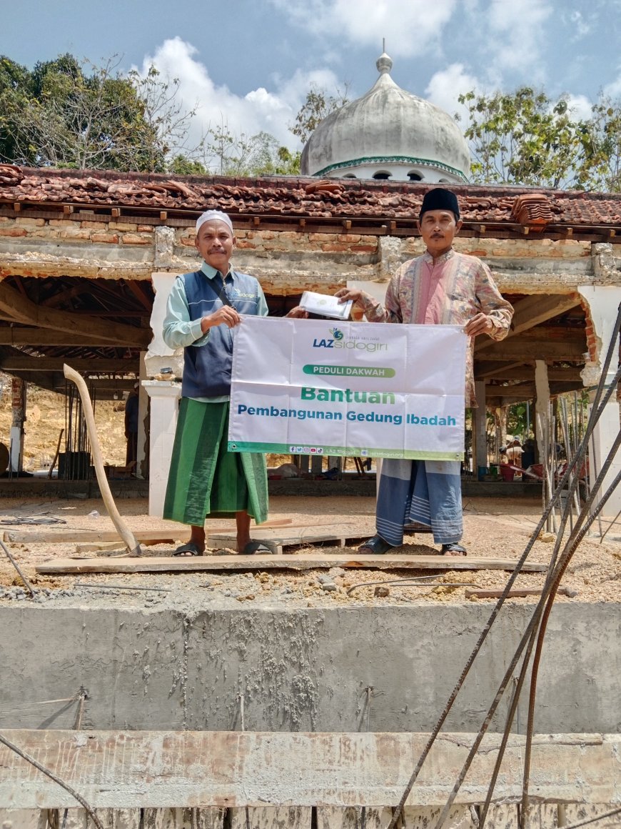 KURANG DANA, LAZ SIDOGIRI SUPPORT DANA PEMBANGUNAN MASJID GEGER BANGKALAN
