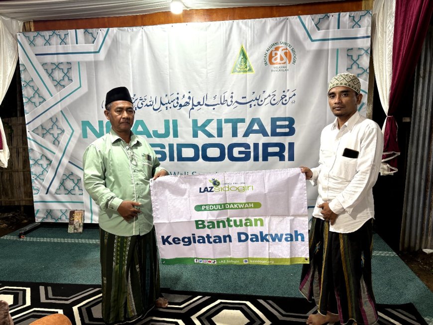 BERJASA DALAM KEGIATAN DAKWAH, LAZ SIDOGIRI APRESIASI TOKOH MASYARAKAT PADA MOMEN NGAJI KITAB SIDOGIRI