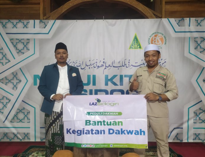 DUKUNG DAKWAH, LAZ SIDOGIRI HADIR NGAJI KITAB SIDOGIRIAN BANGKALAN