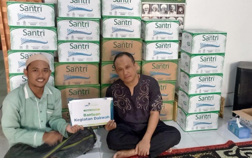 LAZ SIDOGIRI SUPPORT YAYASAN MAJELIS NURUL KHOIROT UNTUK MENYAMBUT BULAN RAMADHAN