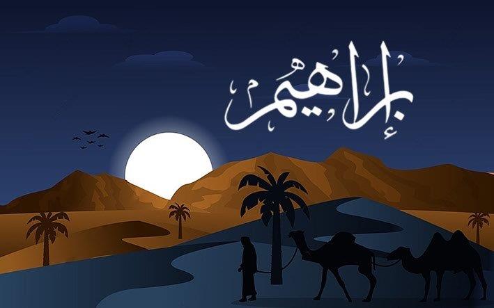 KETIKA NABI IBRAHIM ENGGAN MENJAMU MAJUSI