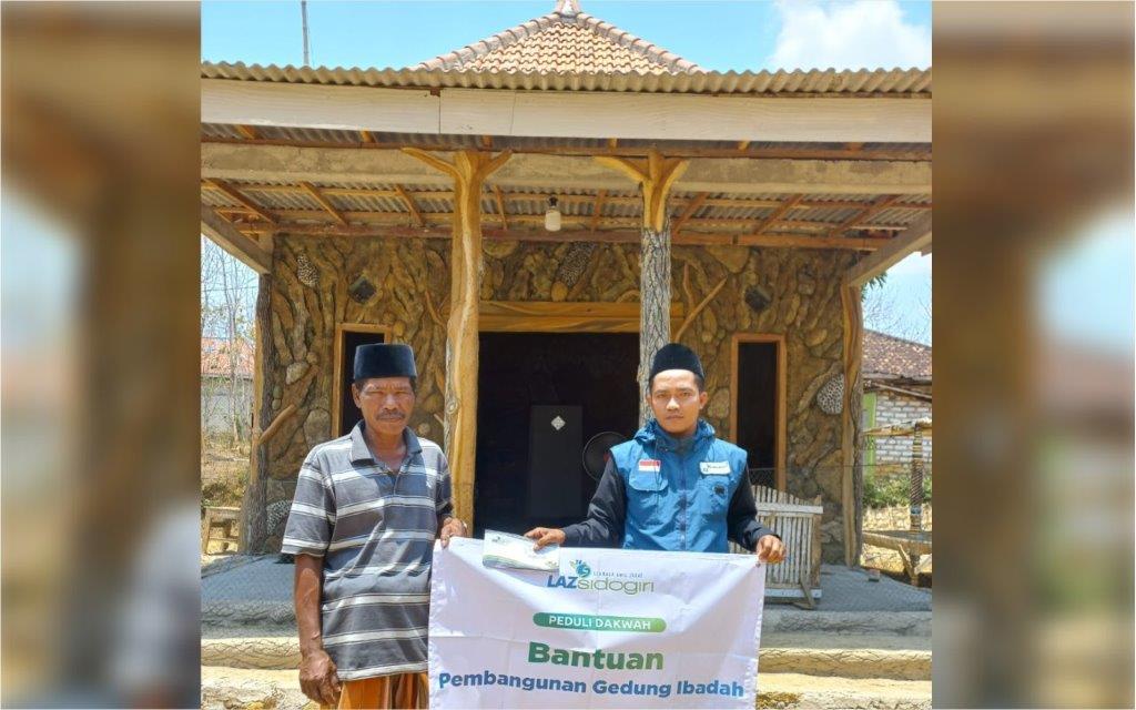 LAZ SIDOGIRI BANTUAN SARANA NGAJI DI PELOSOK DESA SAMPANG