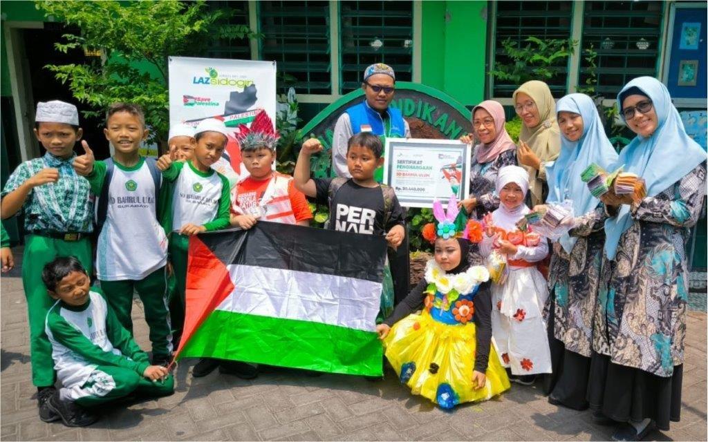 LAZ SIDOGIRI TERIMA GALANG DANA UNTUK PALESTINA DARI SD BAHRUL ULUM SURABAYA